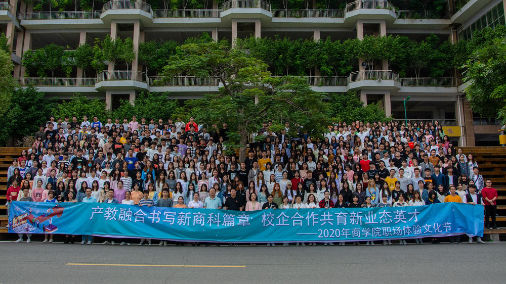 微信图片_20201026124815.png 微信图片_20201026124815.png