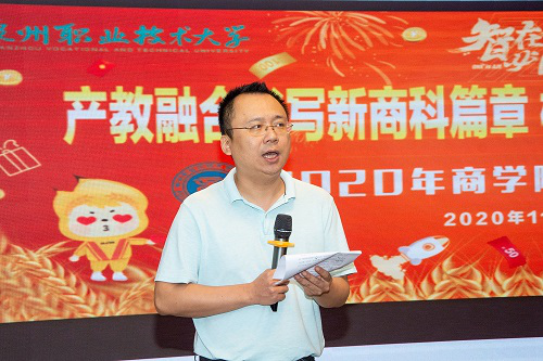 微信图片_20201026124749.png 微信图片_20201026124749.png