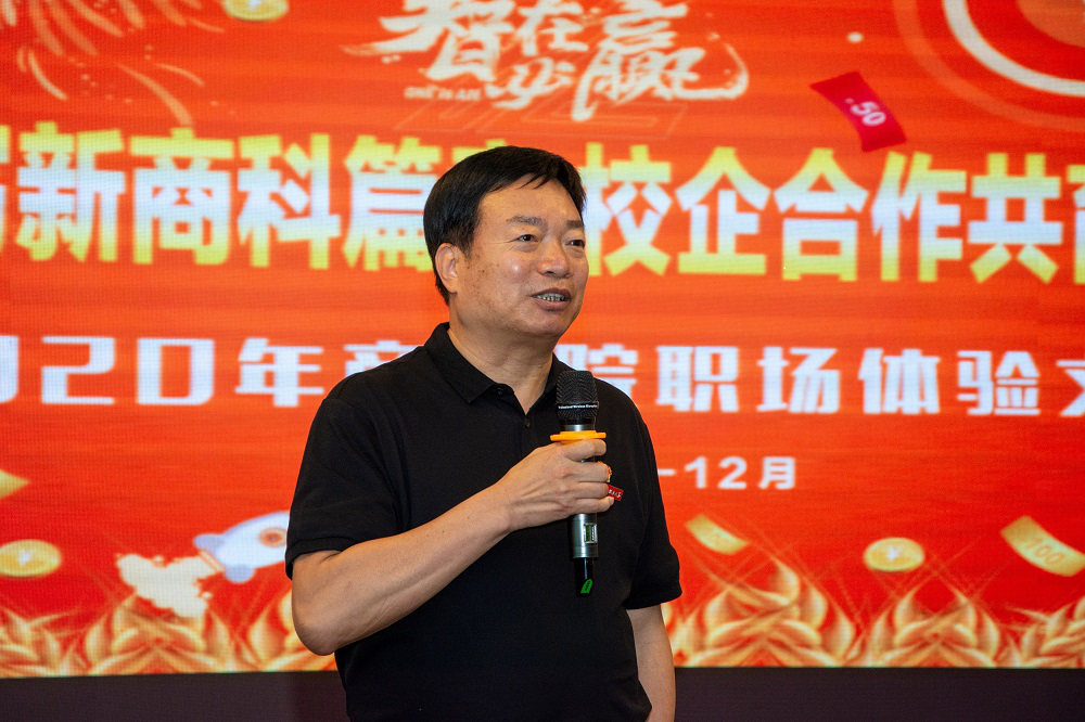 微信图片_20201026124808.png 微信图片_20201026124808.png