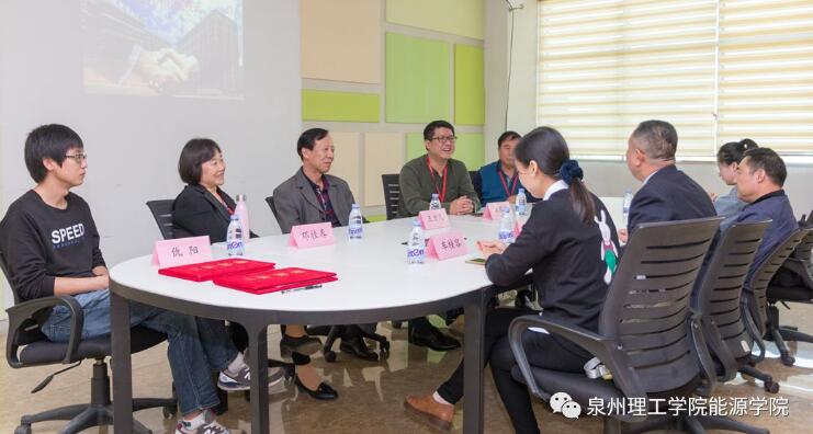 QQ截图20181118201432.jpg