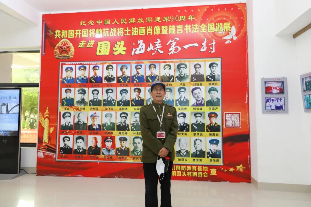 微信图片_20210420232325.jpg 微信图片_20210420232325.jpg