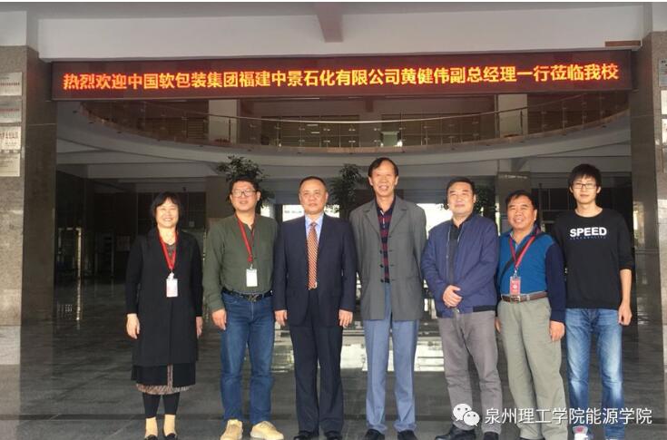QQ截图20181118201421.jpg