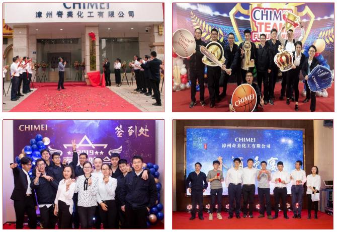 图片7.jpg 图片7.jpg