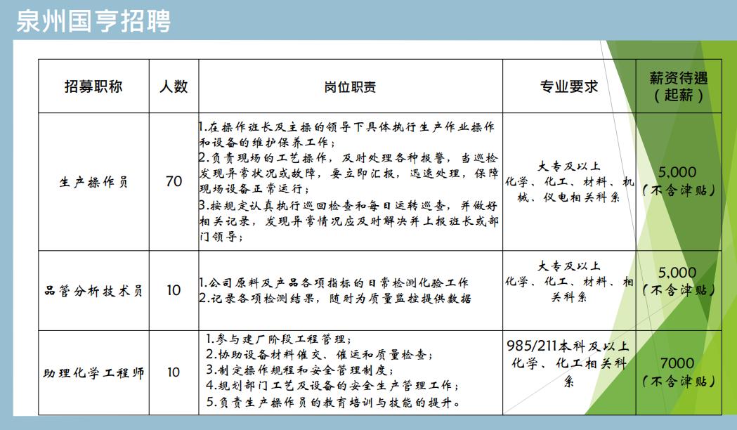 图片3.jpg 图片3.jpg