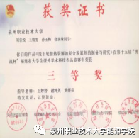 a9104e6c67fa73b7640cedbeb47f2dc4.png