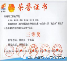 ba2a3b85d0183c83a60cc13169feed75.png