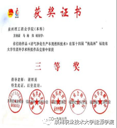 a0951e696893b4160d5c59e481207057.png