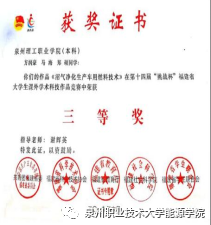 0b25ce7fa6040752c47962b6e6bf1fd9.png