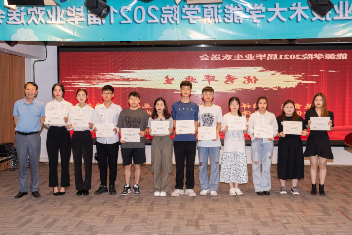 图片10.png 图片10.png
