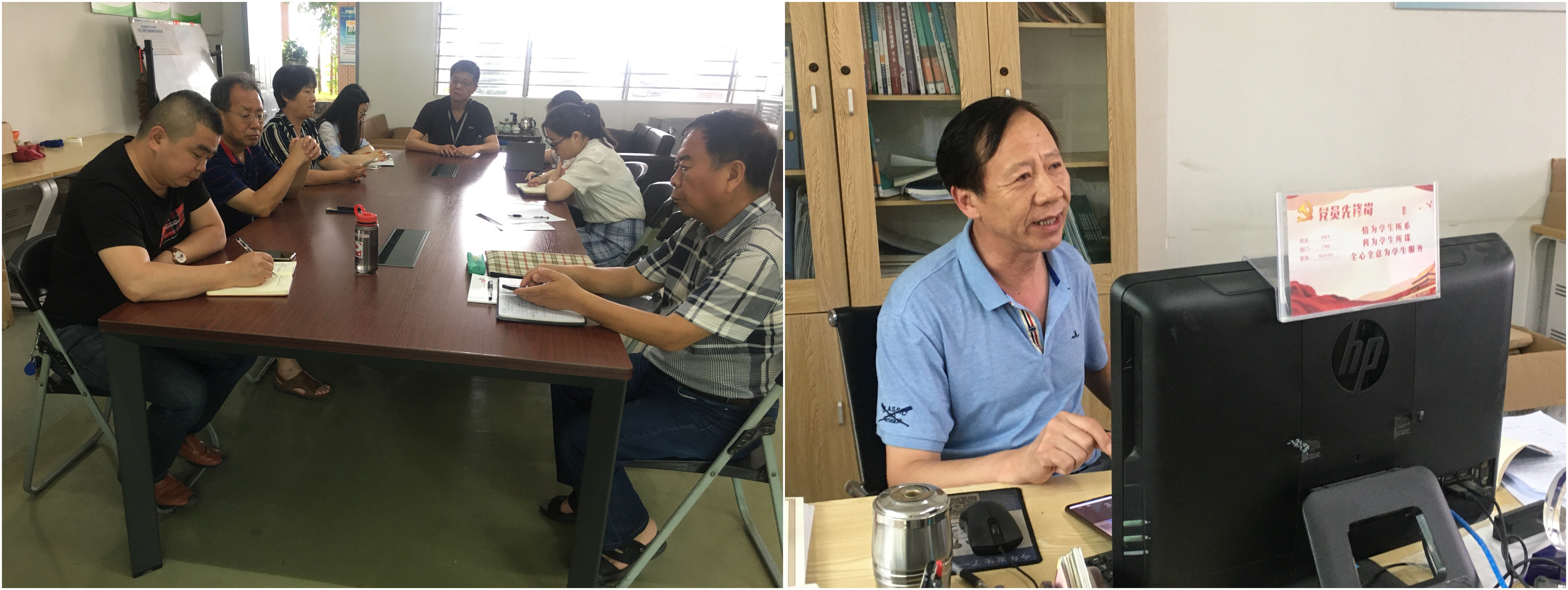 未命名2.jpg 未命名2.jpg