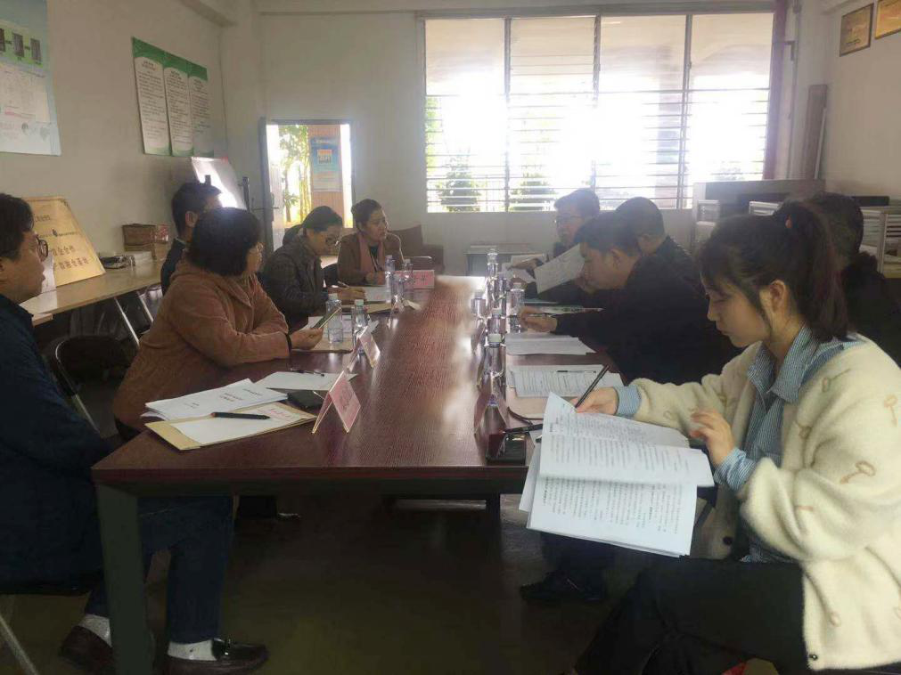 图片9.png 图片9.png