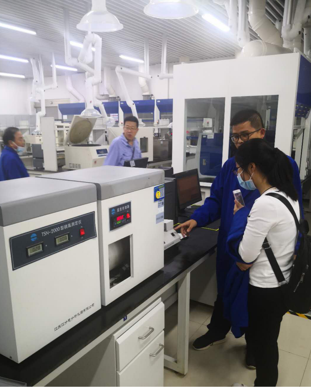 定硫.png 定硫.png