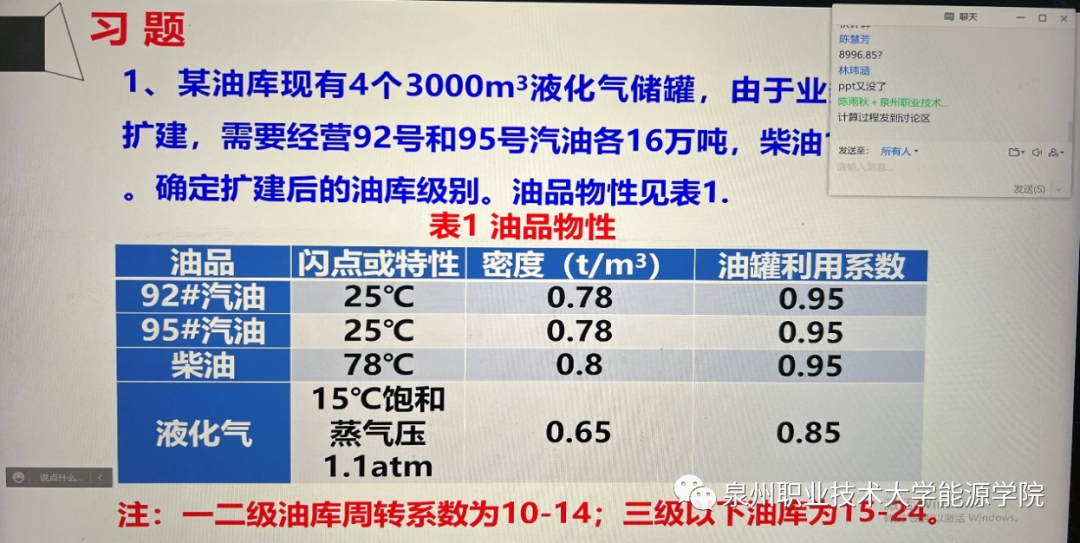 d6436a13762a5f6c4b7318601ba758dd.png d6436a13762a5f6c4b7318601ba758dd.png