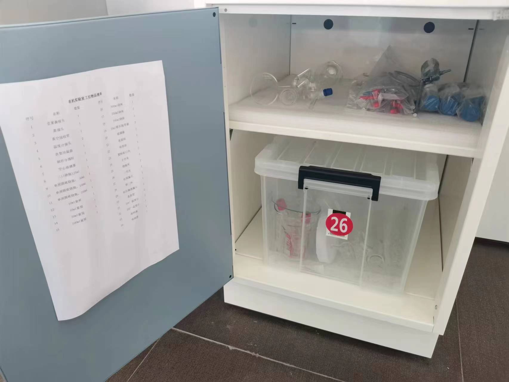 图片5.png 图片5.png