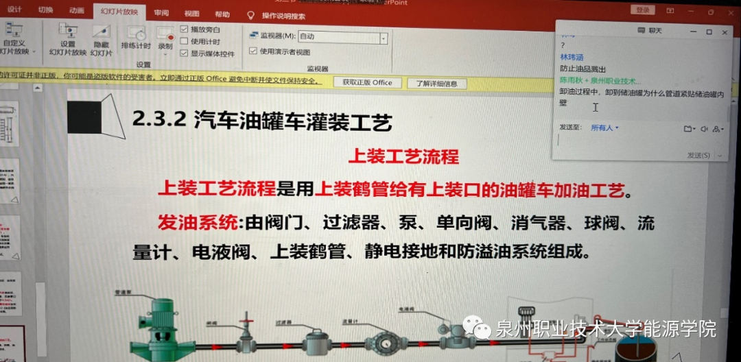 2381c1fb88e74cf07330ea11963063d8.png 2381c1fb88e74cf07330ea11963063d8.png