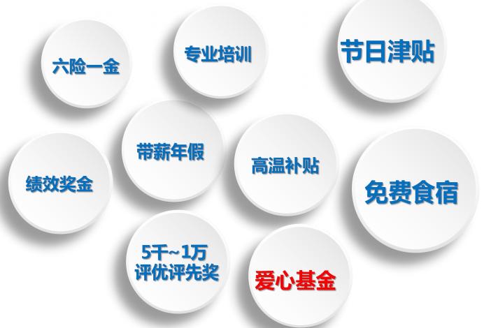 图片6.jpg 图片6.jpg