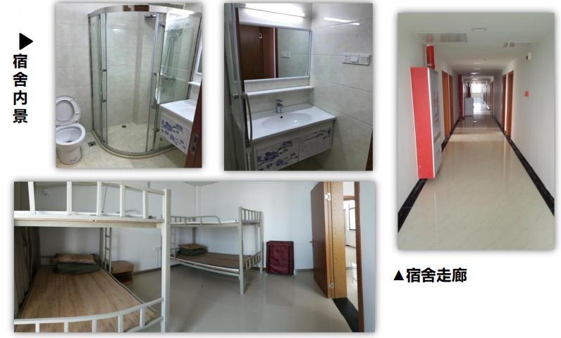 图片7.jpg 图片7.jpg