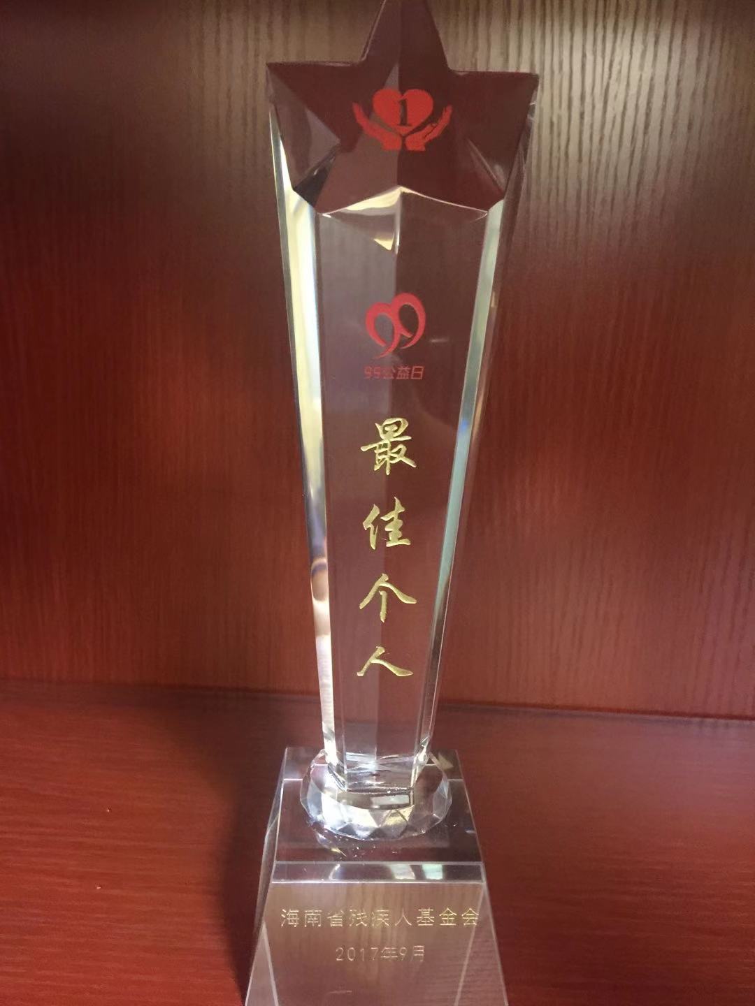 微信图片_20191101105254.jpg
