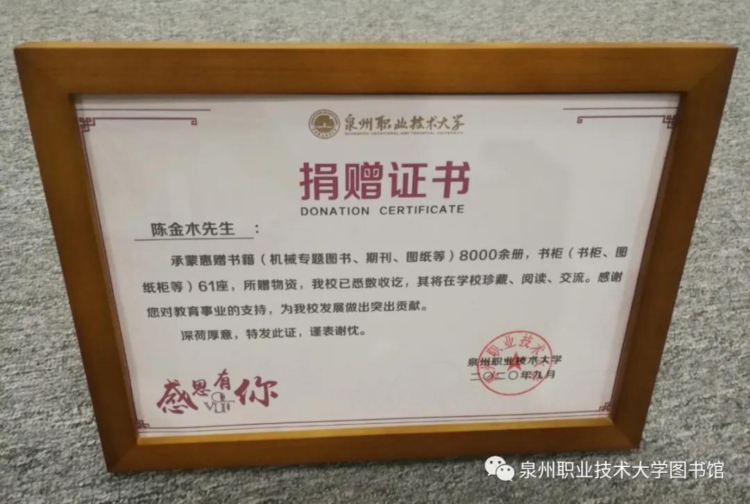 微信图片_20210107113111.jpg 微信图片_20210107113111.jpg