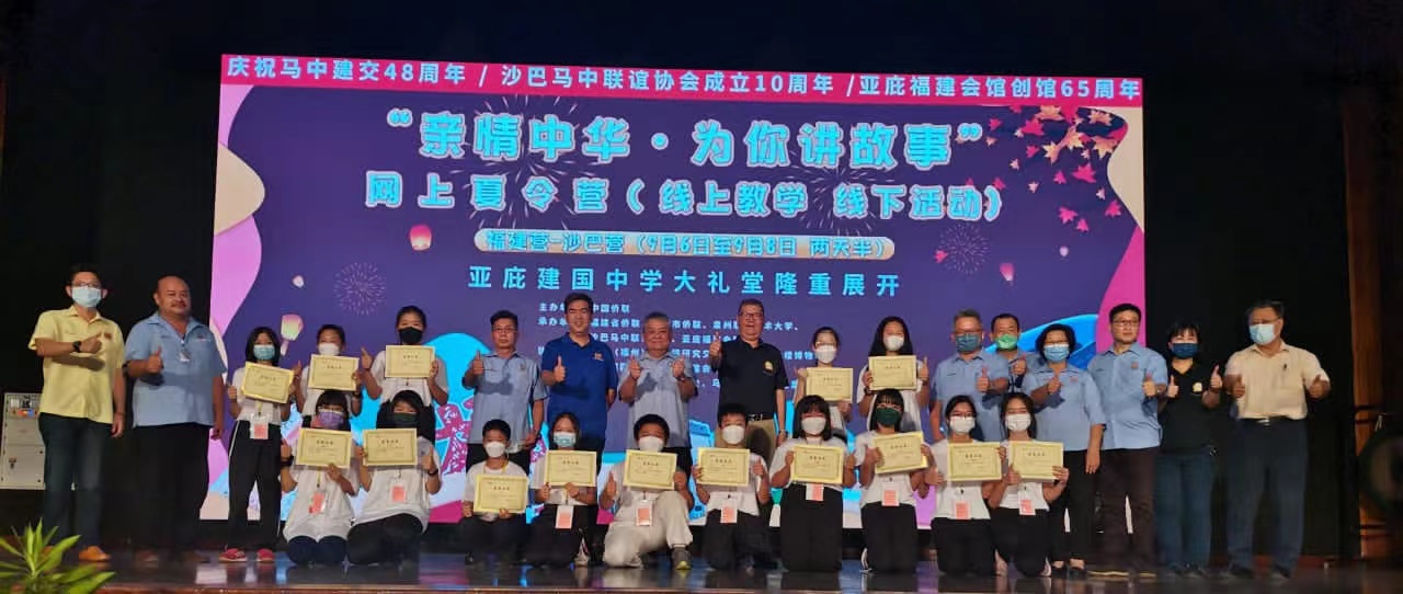 优秀学员颁奖.jpg 优秀学员颁奖.jpg