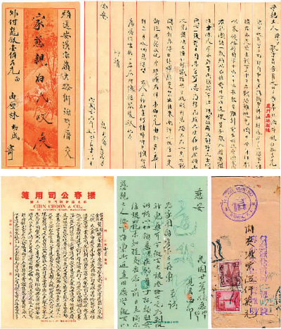 人民网-人民日报海外版2.jpg 人民网-人民日报海外版2.jpg