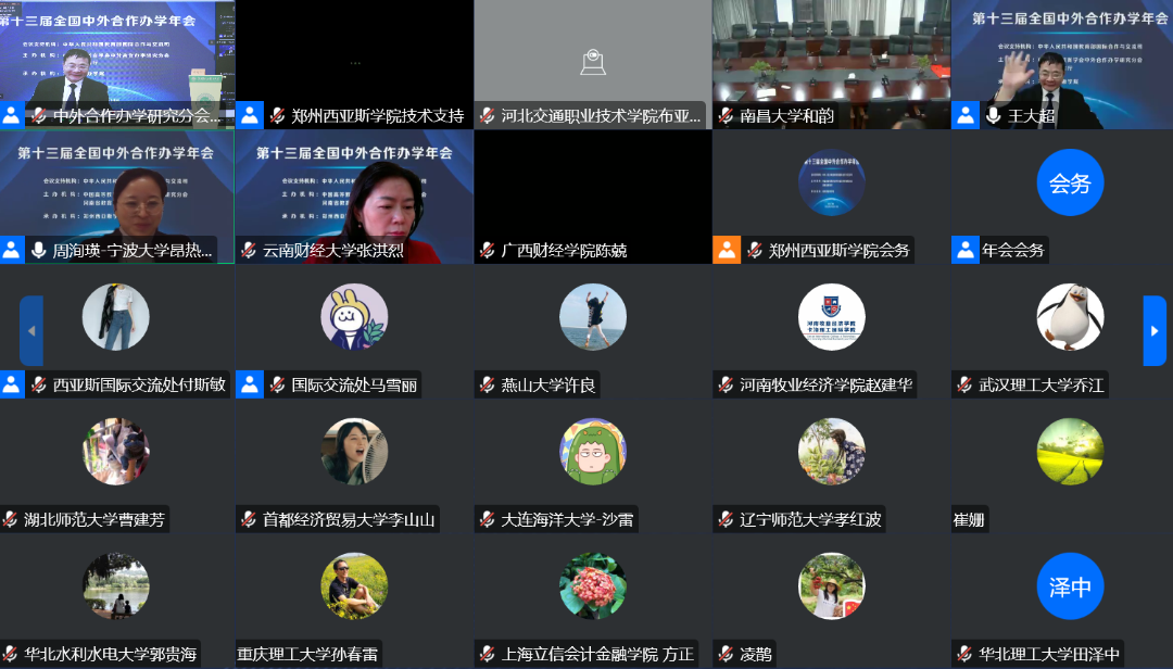 6d28a7c3577dce77317f1bbbe98461fb.png 6d28a7c3577dce77317f1bbbe98461fb.png