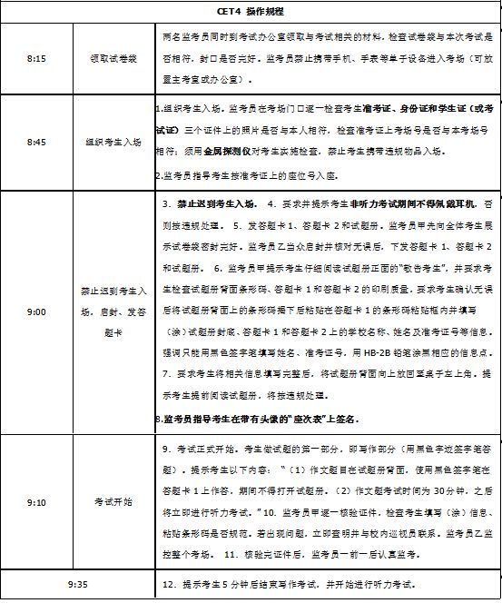 微信图片_20190613100839.jpg 微信图片_20190613100839.jpg