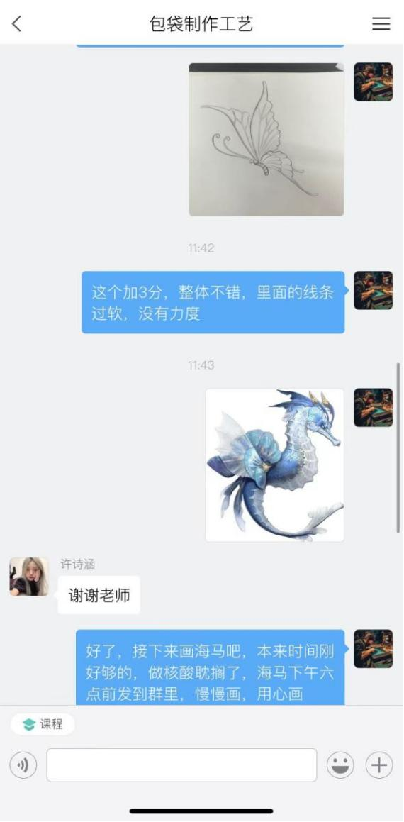 640 (3).png 640 (3).png