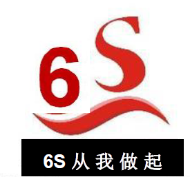 6s.png 6s.png