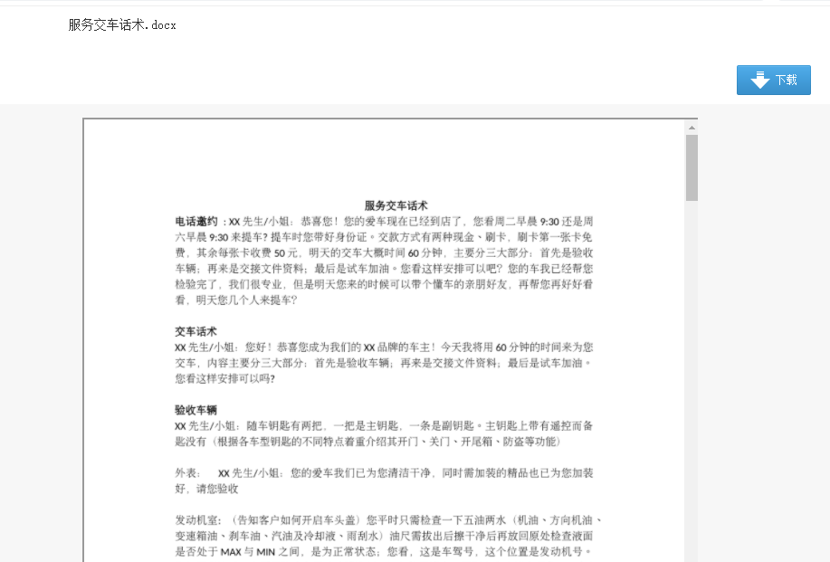 640 (13).png 640 (13).png