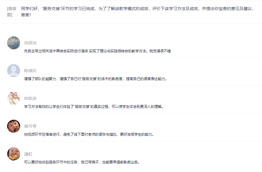 640 (16).png 640 (16).png