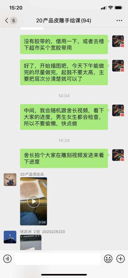 640 (2).png 640 (2).png
