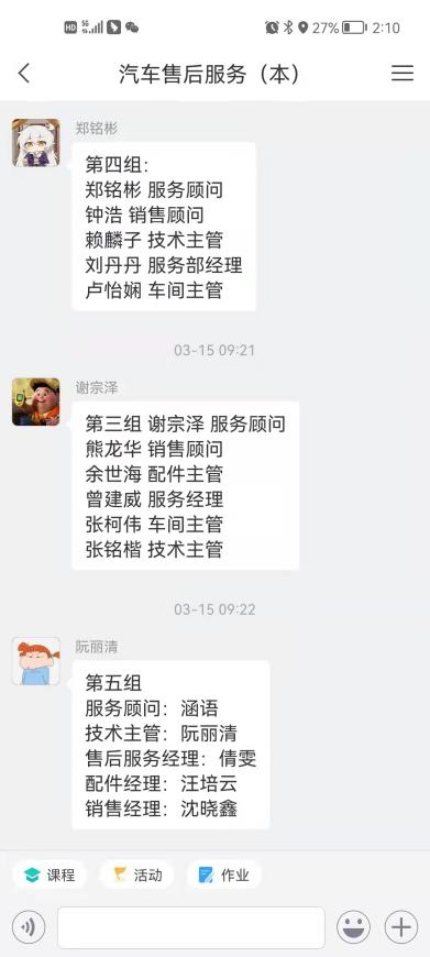 640 (12).png 640 (12).png