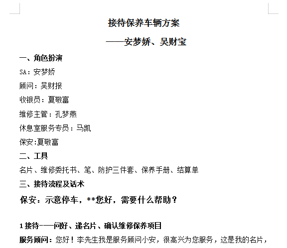 图片5.png 图片5.png