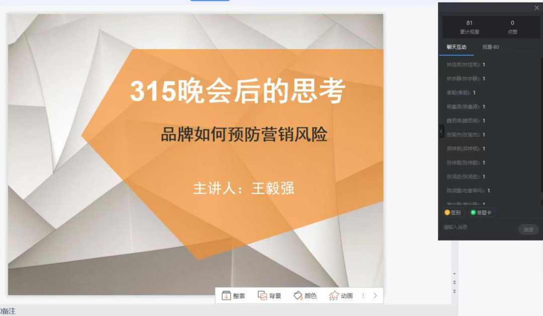 640 (11).png 640 (11).png