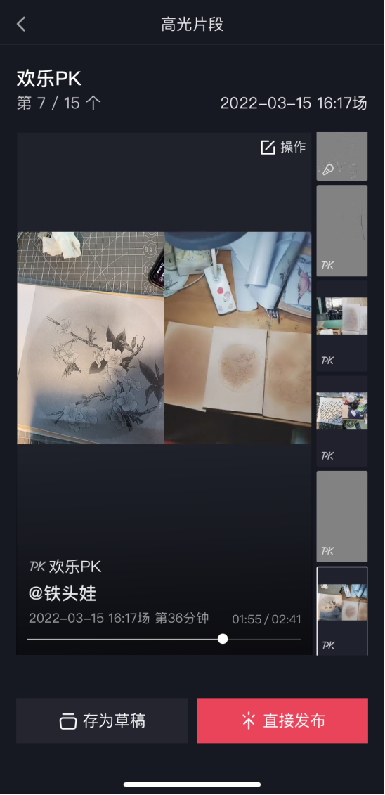 640 (8).png 640 (8).png