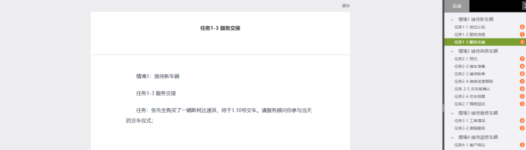 640 (10).png 640 (10).png
