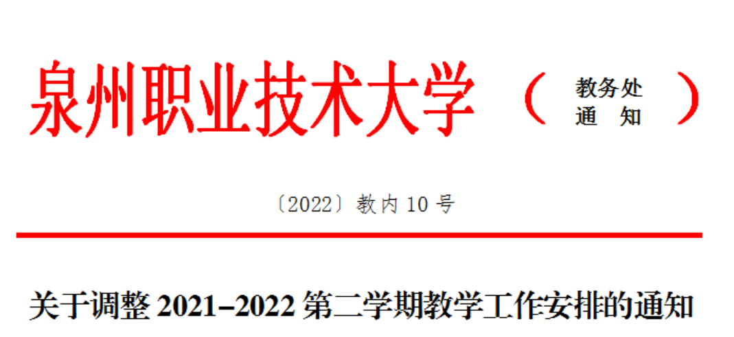 2.png 2.png