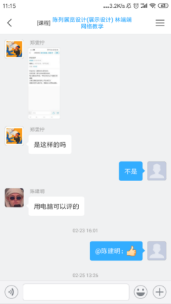 image.png image.png