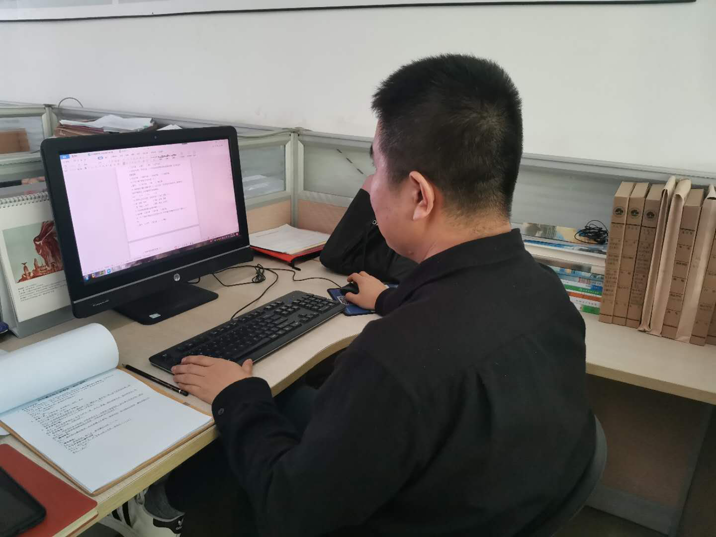 图片6.png 图片6.png
