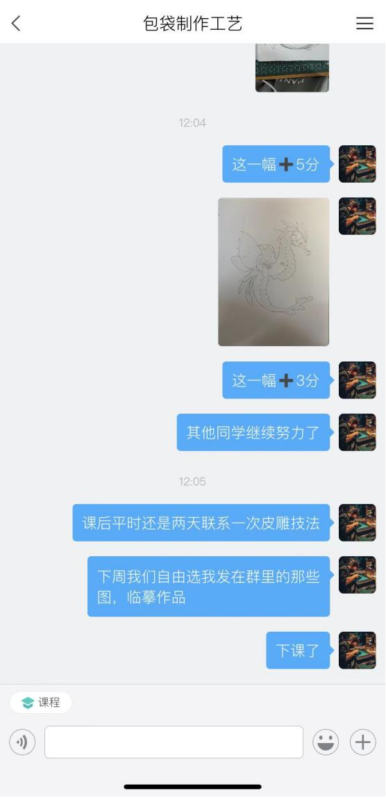 640 (4).png 640 (4).png