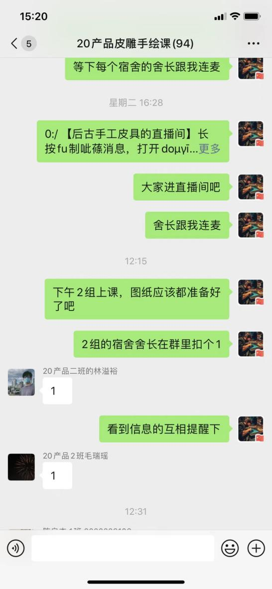 640 (1).png 640 (1).png