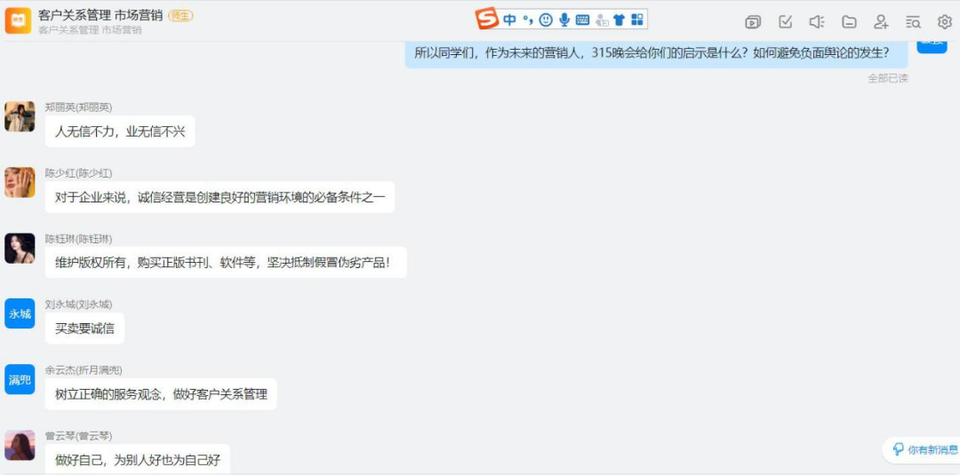 640 (12).png 640 (12).png