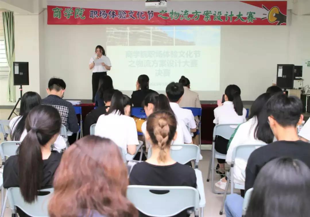 微信图片_20190612092612.jpg 微信图片_20190612092612.jpg