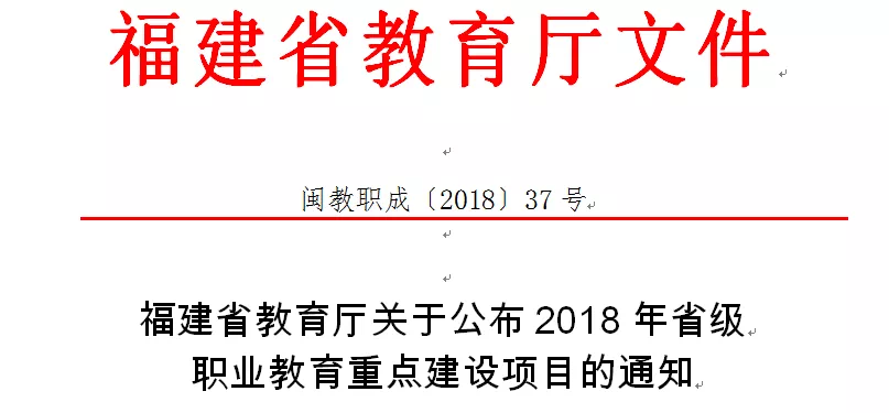 20181018092722_5000.png 20181018092722_5000.png