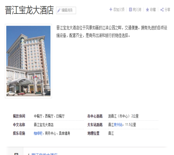 图片31.png 图片31.png