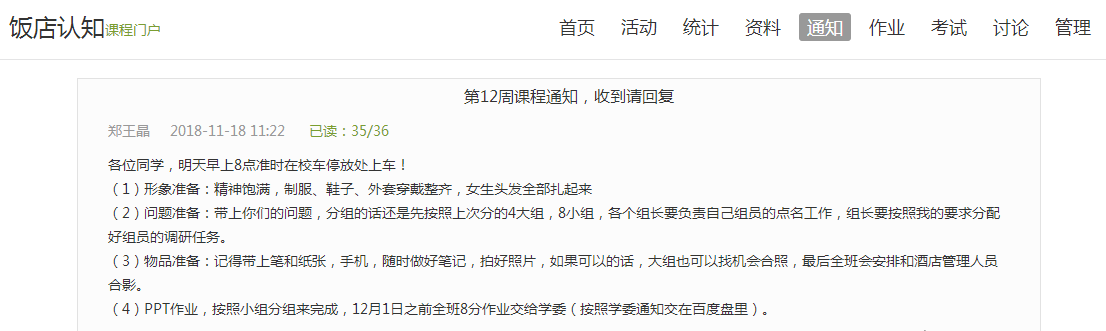 图片29.png 图片29.png