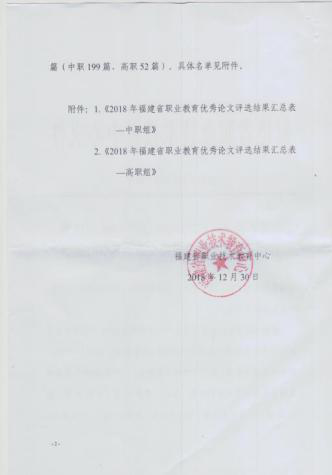 图片45.png 图片45.png