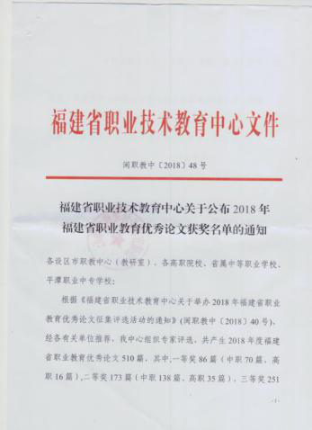 图片44.png 图片44.png