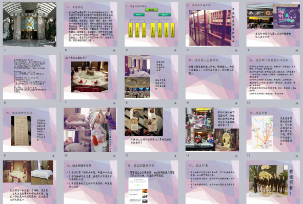 图片40.png 图片40.png